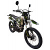 Kovi JNR 250