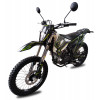 Kovi JNR 250