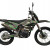 KOVI JNR 250