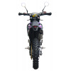 Kovi  300 Advance Free Ride