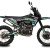 Kovi 300 Advance Free Ride