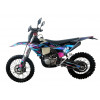 Kovi  300 LITE F