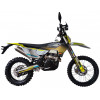 KOVI 300 LITE HS (48F)
