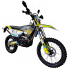 KOVI 300 LITE HS (48F)