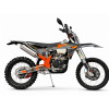 KOVI 300 LITE KT (48F)