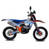 KOVI 300 LITE R 48F