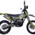 KOVI 300 LITE R HS (48F)