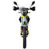 KOVI 300 LITE R HS (48F)
