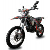 KOVI 300 LITE R