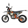 KOVI 300 LITE 