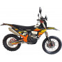 KOVI 300 PRO R (2025MY)