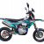 KT-S7 450i-4Т (NC450 PRO)
