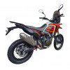 Kovi JNR 250