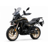 Мотоцикл  KOVI ADV 300