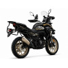 Мотоцикл  KOVI ADV 300