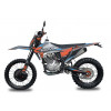 Kovi 250 ADVANCE