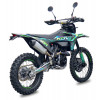 Kovi 300 ADVANCE