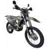 Kovi CRS 250