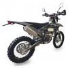 Kovi CRS 250