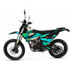 Kovi JNR 250