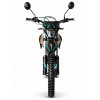 Kovi JNR 250