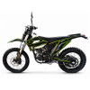 Kovi JNR 250
