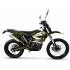Kovi JNR 250