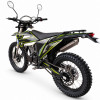Kovi JNR 250