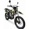 Kovi JNR 250