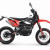 KOVI  JN250 MOTARD