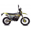 KOVI LITE 300 HS