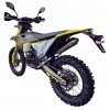 KOVI LITE 300 HS