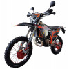 KOVI 250 PRO2T