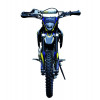 Kovi PiT 150WD