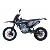 Kovi 250 START