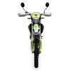 KOVI 250 TRIAL2T