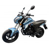 Lifan KP MiNi (LF150-5U)
