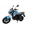 Lifan KP MiNi (LF150-5U)