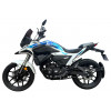 Lifan KPT250