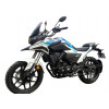 Lifan KPT250