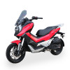 Скутер  LIFAN KPV