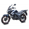 Lifan LF200 CiTyR
