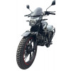 Lifan LF200 CiTyR