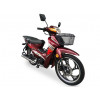 Мопед Musstang  MT125-3 Active