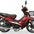 Мопед Musstang  MT125-3 Active