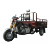 Трицикл(грузовой мотоцикл,муравей) Musstang MT150-4V