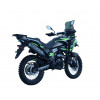 Мотоцикл Challenge ADV 250