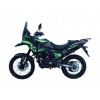 Мотоцикл Challenge ADV 250