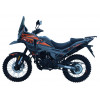 Мотоцикл Challenge ADV 250