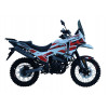 Мотоцикл Challenge ADV 250
